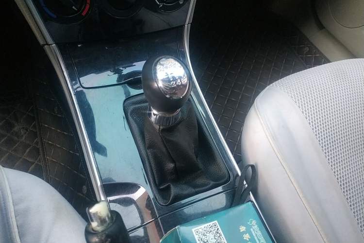 Used Mazda Mazda 6 2012 2.0L Manual Trim
