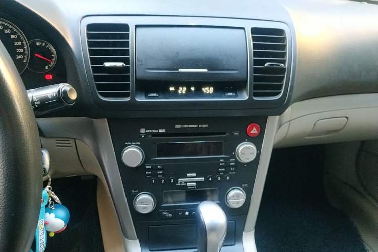 Used Subaru Legacy 2006 2.0R Wagon
