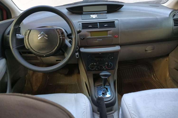 Used Citroen C-Quatre 2008 Hatchback 1.6L Automatic Fashion Edition Center Console