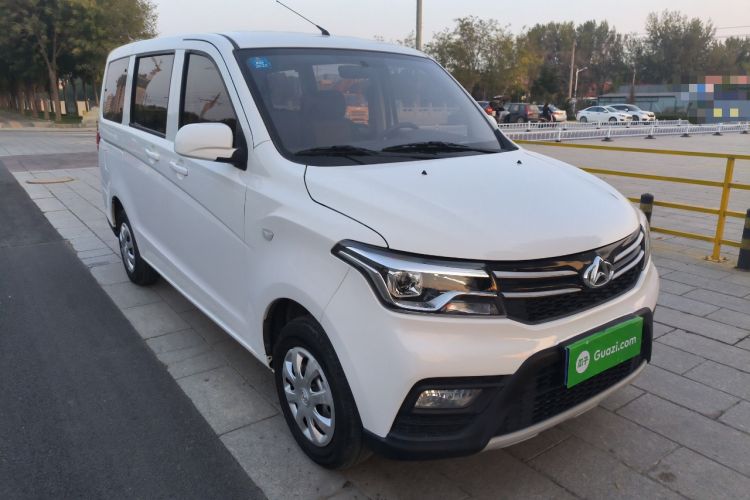 Used Oshan Ounuo S 2021 1.5L Ono S Smart Edition Dual-Steaming Air-Conditioned Bus JL473QG