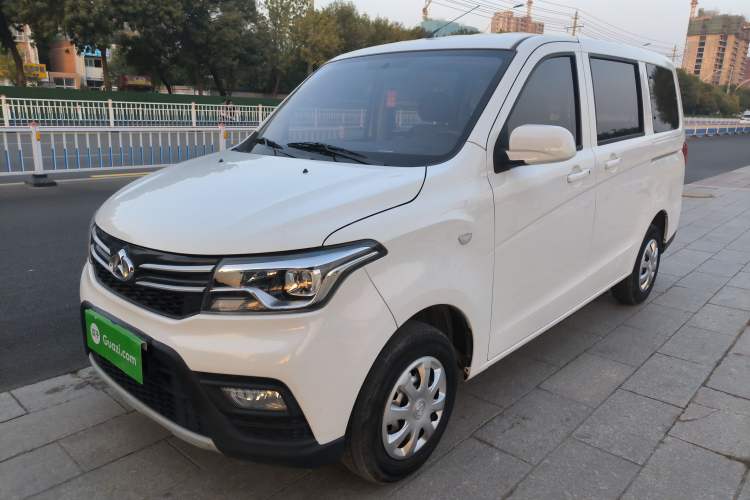 Used Oshan Ounuo S 2021 1.5L Ono S Smart Edition Dual-Steaming Air-Conditioned Bus JL473QG