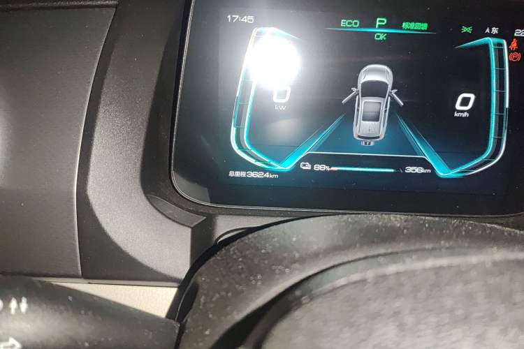 Used BYD Yuan Pro 2021 401 km Luxury Version