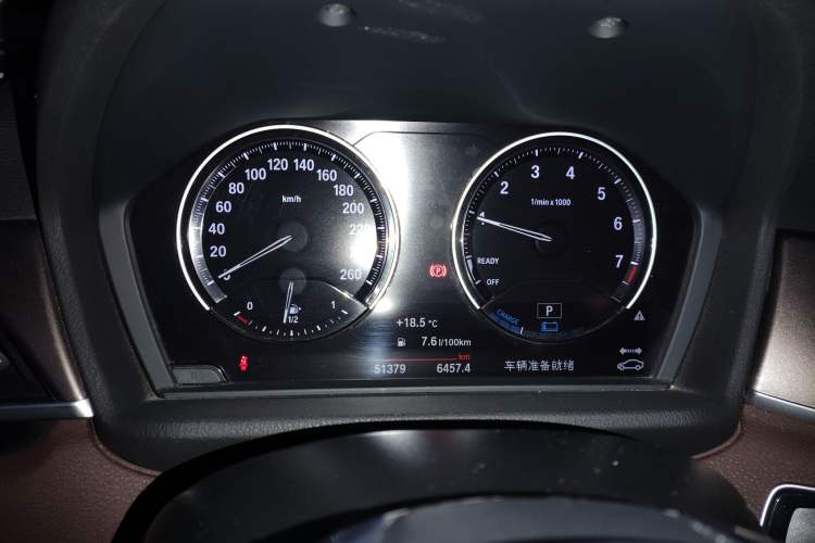 Used BMW X1 New Energy 2018 xDrive25Le Luxury Model Instrument Cluster