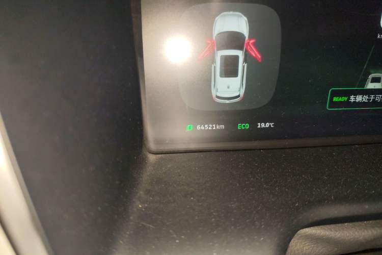 Used WM Motor EX5 2018 EX5 400 Lite Exploration Edition