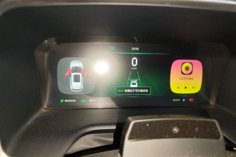 Used WM Motor EX5 2018 EX5 400 Lite Exploration Edition