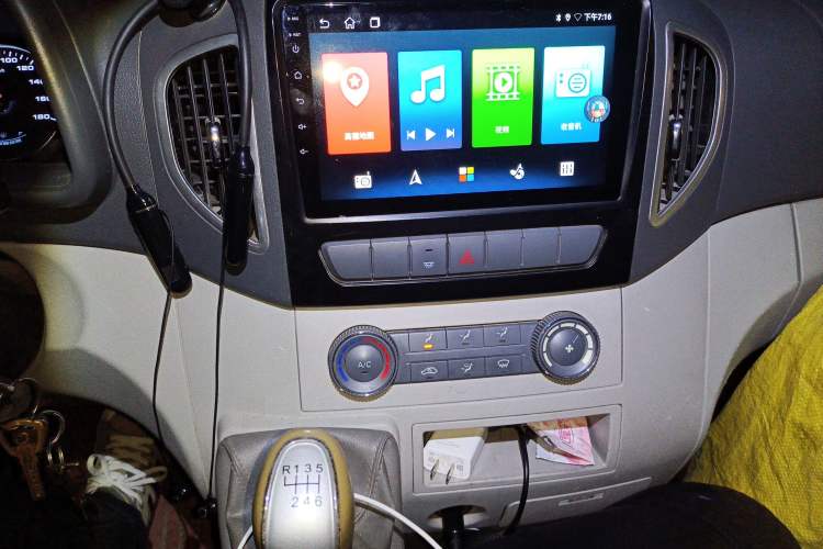 Used JAC Sunray 2018 2.7T 5-Series National Emission Standard V Star Express High-Roof