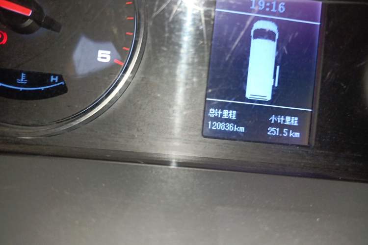 Used JAC Sunray 2018 2.7T 5-Series National Emission Standard V Star Express High-Roof