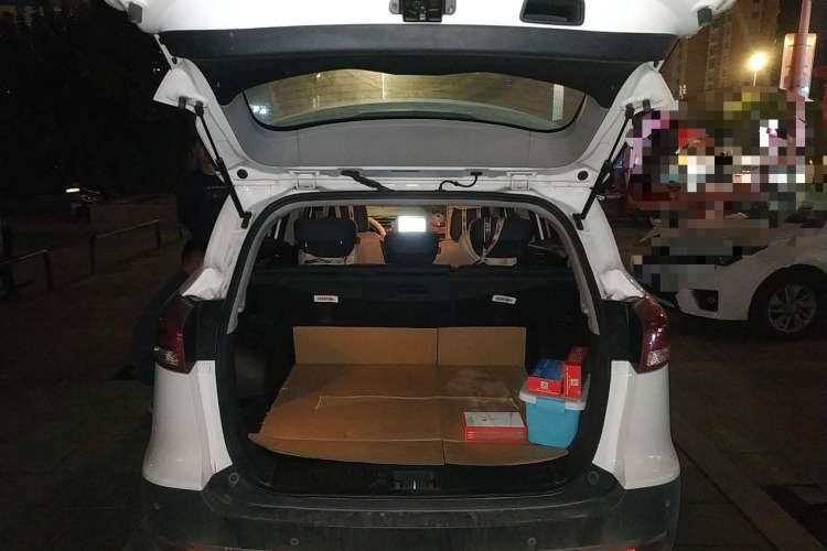 Used JAC Refine S3 2017 1.5L Manual Luxury Smart Model