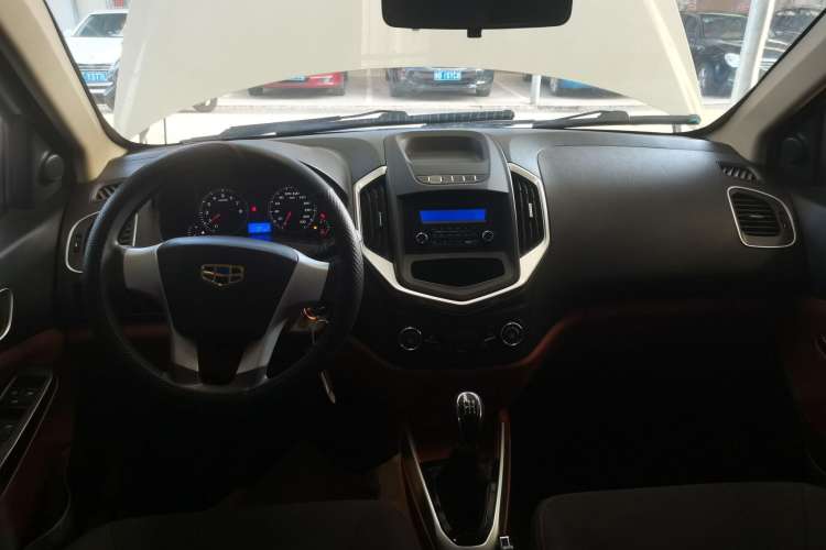 Used Geely Auto Diamond 2017 1.5L Manual Value-Added Model