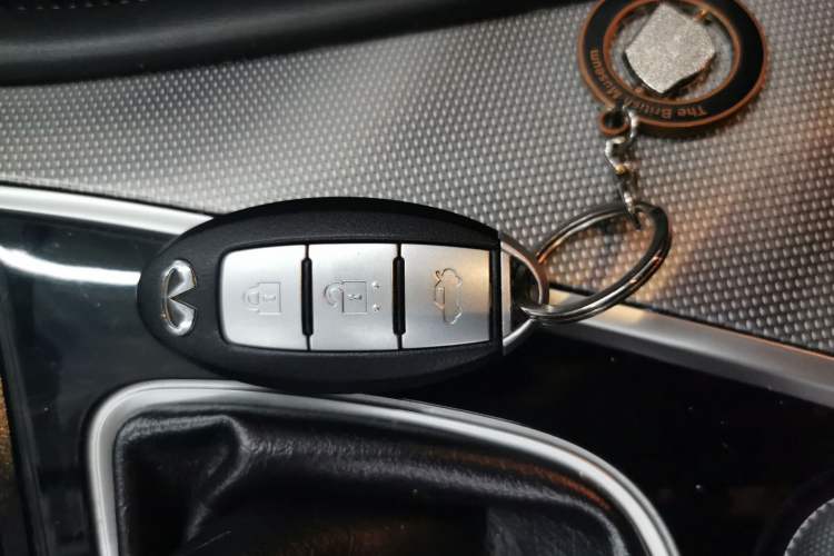 Used Infiniti Q50 2014 2.0T Luxury Edition Vehicle Key
