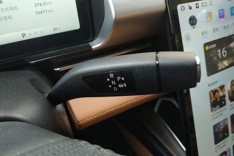 Used XPeng P5 2021 600P