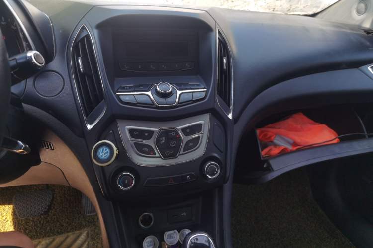 Used Chery Arrizo 5 2016 1.5L CVT Trendsetting Edition
