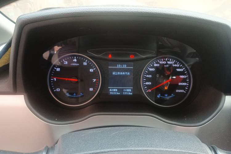 Used JAC M4 2018 2.0L Manual Express Version Instrument Cluster