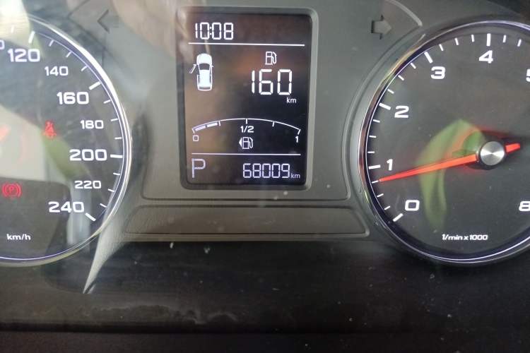 Used Roewe RX5 2020 20T Automatic 4G Connect Excellence Edition