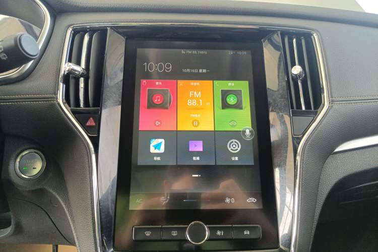 Used Roewe RX5 2020 20T Automatic 4G Connect Excellence Edition