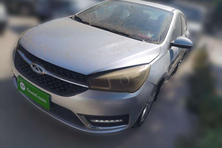 Used Chery Arrizo 5 2016 1.5L CVT Trendsetting Edition