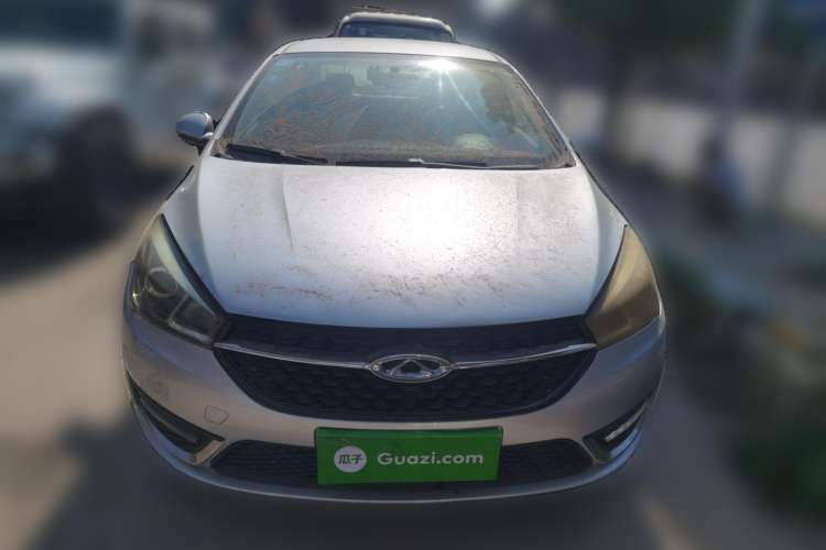 Used Chery Arrizo 5 2016 1.5L CVT Trendsetting Edition
