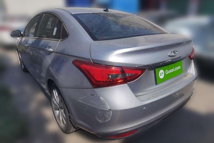 Used Chery Arrizo 5 2016 1.5L CVT Trendsetting Edition
