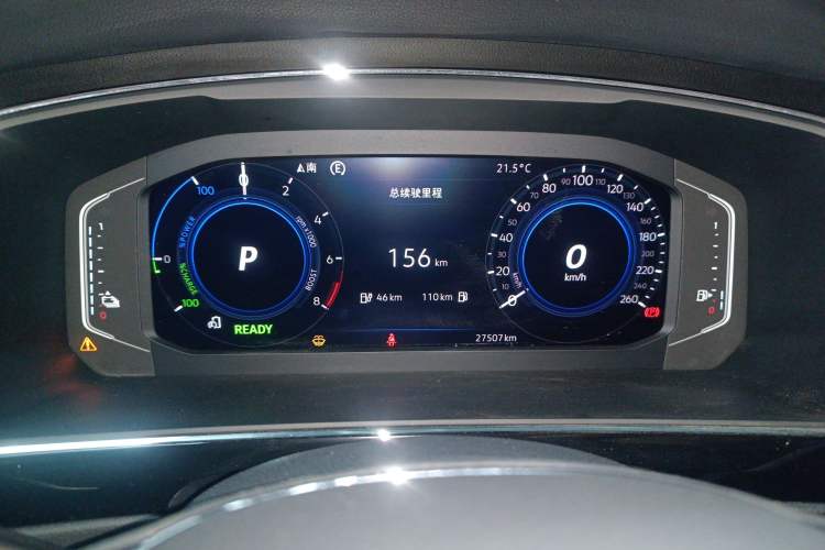 Used Volkswagen Tiguan L New Energy 2020 430 PHEV Plug-in Hybrid Flagship Edition
