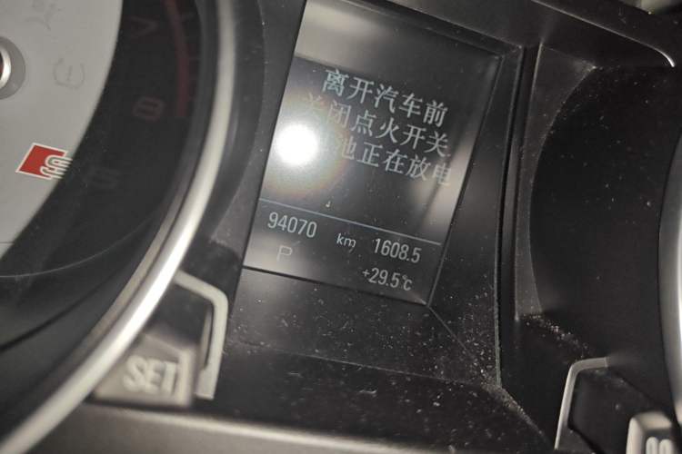 Used Audi S5 2012 S5 3.0T Sportback
