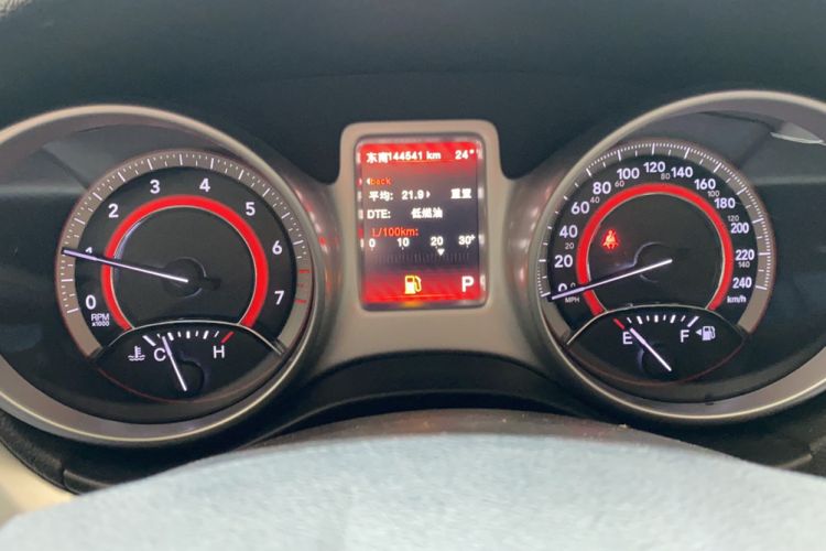 Used Dodge Journey 2013 2.4L Two-Wheel Drive Luxury Version
