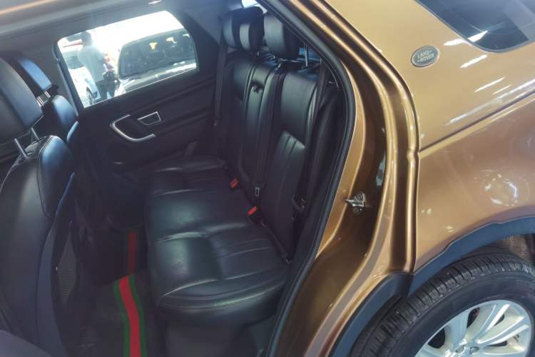 Used Land Rover Discovery Sport 2016 2.0T SE