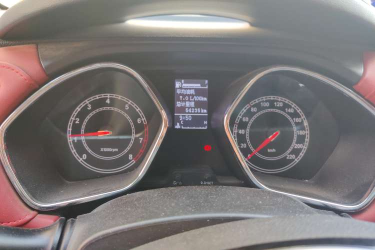 Used JAC Refine S2 2017 1.5L Manual Luxury Model
