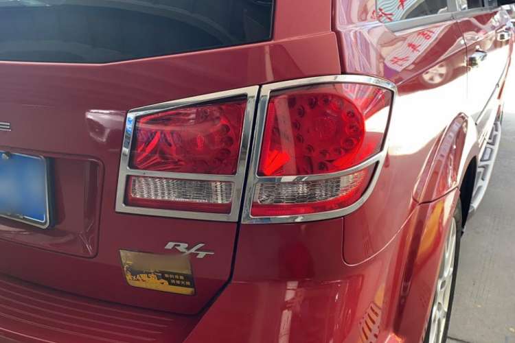 Used Dodge Journey 2013 2.4L Two-Wheel Drive Luxury Version
