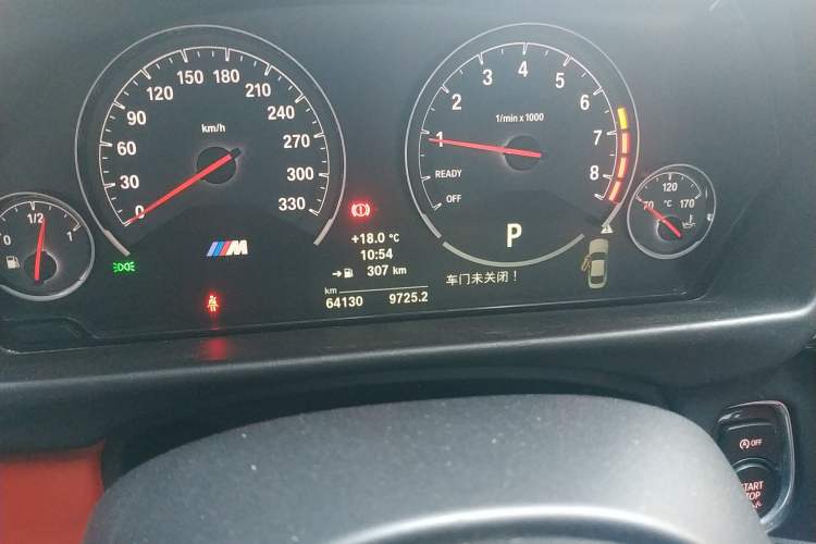 Used BMW M4 2014 M4 two-door coupe