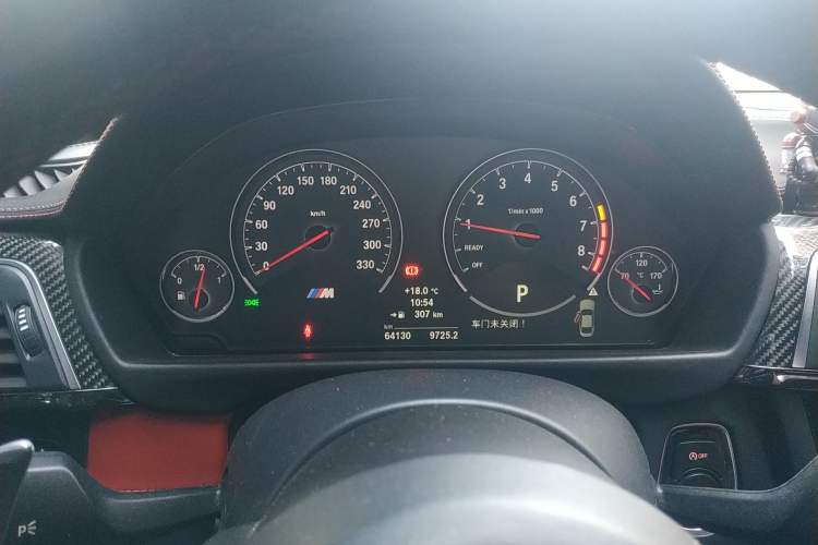 Used BMW M4 2014 M4 two-door coupe