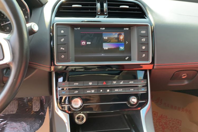 Used Jaguar XE 2017 2.0T 200 PS R-Sport
