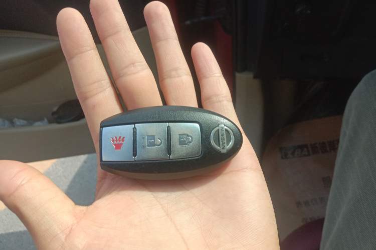 Used Nissan Qashqai 2010 20X LE CVT 2WD Vehicle Key