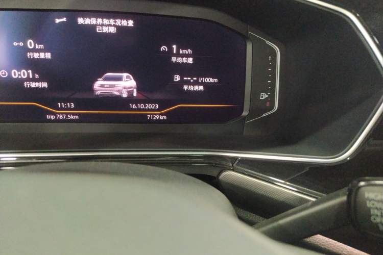 Used Volkswagen Tacqua 2020 1.5L Automatic Yue