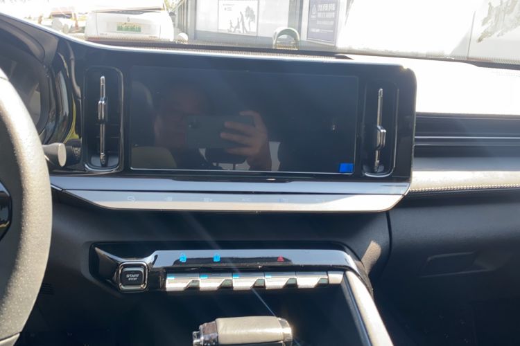 Used Baojun RC-5 2020 1.5T CVT Smart Shine Flagship Edition