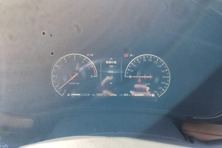 Used Changan CS95 2023 2.0T All-Wheel-Drive Luxury PLUS Model
