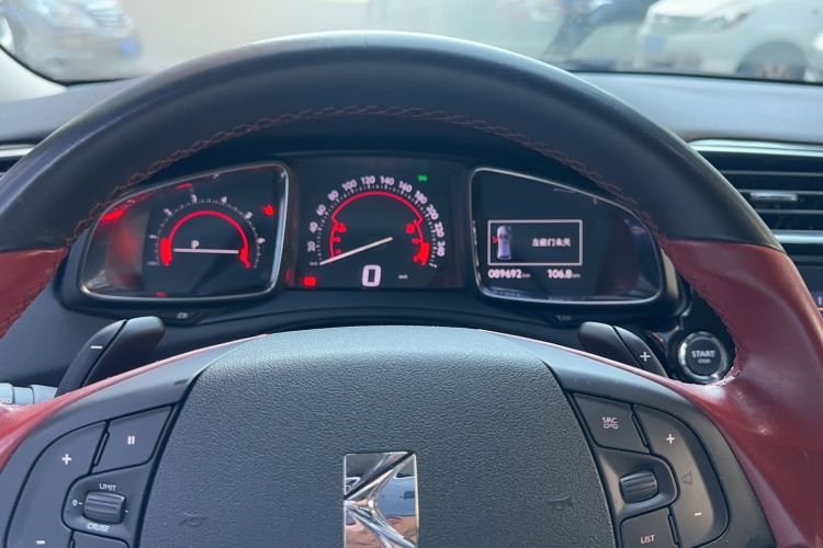 Used DS 4S 2018 30THP P-Line Sport Model
