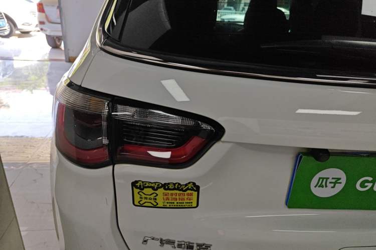 Used Jeep Compass 2019 220T Automatic Enjoyment Version
