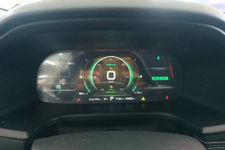 Used Roewe i6 New Energy 2017 45T Hybrid Connect & Smart Enjoyment Edition
