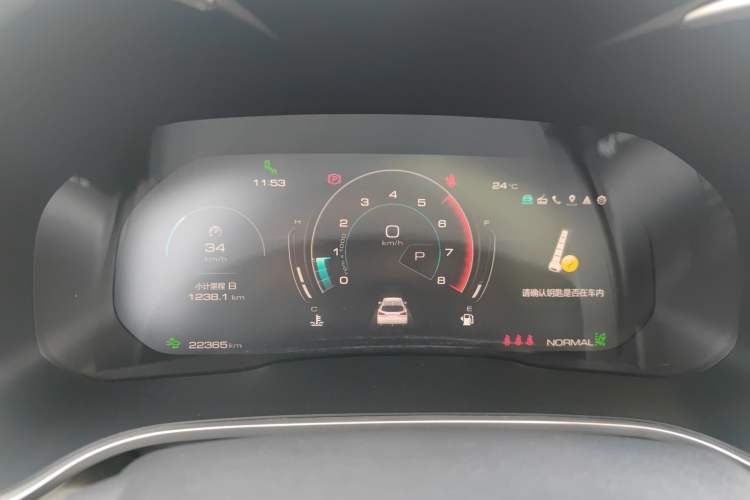 Used Wey VV6 2020 2.0T Two-Wheel Drive Smart Enjoyment+