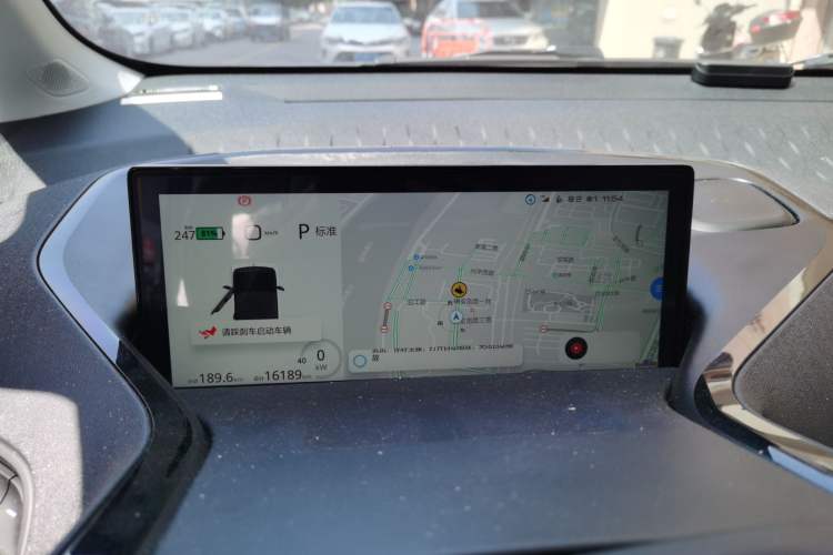 Used Baojun KiWi EV 2022 Artist Lite Edition Lithium Iron Phosphate
