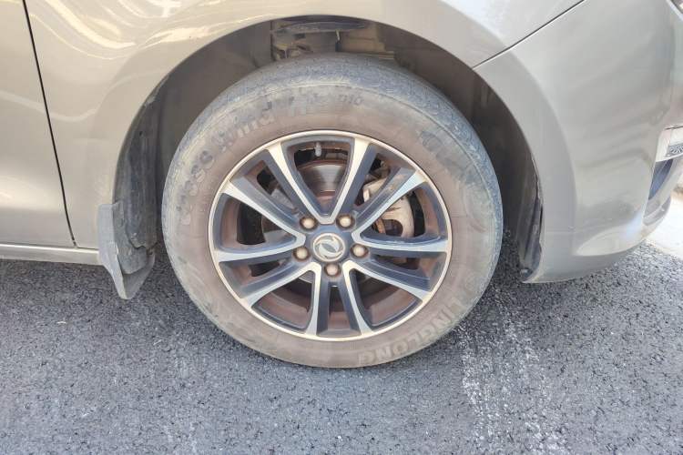 Used FORTHING S500 2016 1.5L Manual Comfort Model