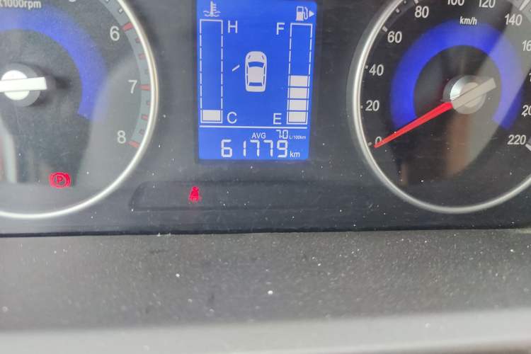 Used FORTHING S500 2016 1.5L Manual Comfort Model