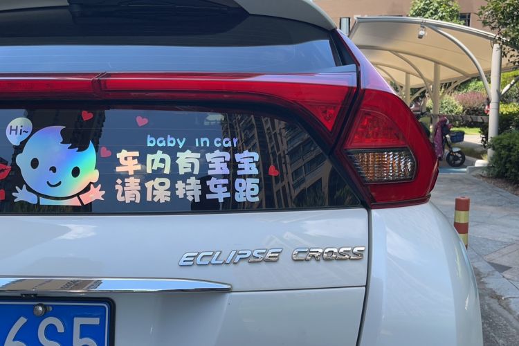 Used Mitsubishi Eclipse Cross 2019 1.5T CVT Two-Wheel Drive Dream Edition China VI Standard