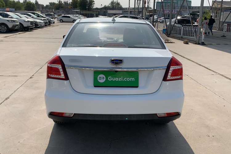Used Geely Auto Diamond 2016 1.5L Manual Entry-Level Trim