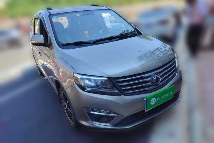 Used FORTHING S500 2016 1.5L Manual Comfort Model