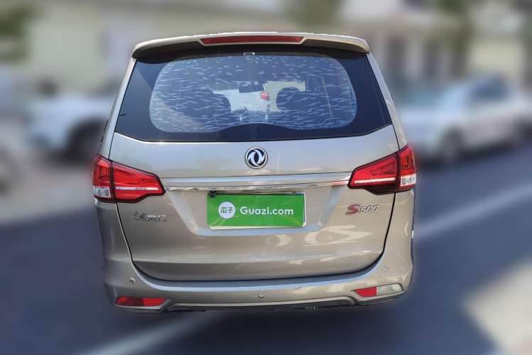 Used FORTHING S500 2016 1.5L Manual Comfort Model