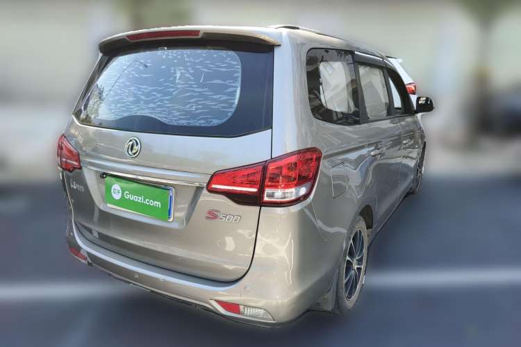 Used FORTHING S500 2016 1.5L Manual Comfort Model