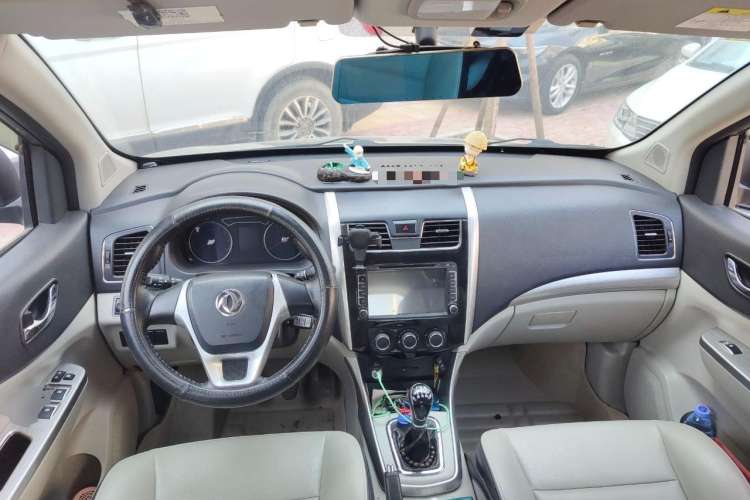 Used FORTHING S500 2016 1.5L Manual Comfort Model