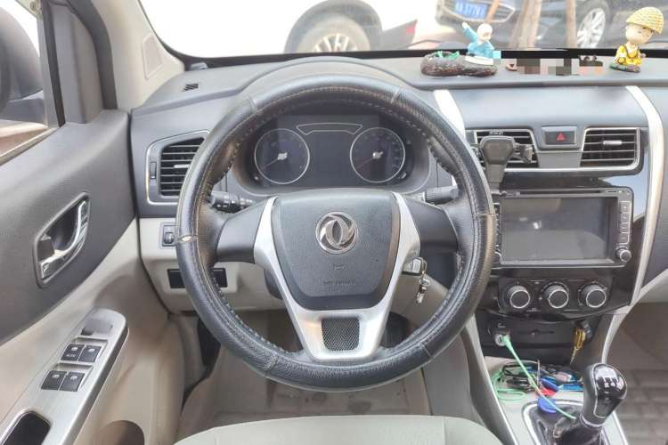 Used FORTHING S500 2016 1.5L Manual Comfort Model