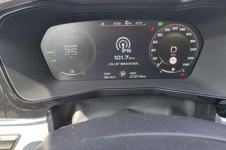 Used Geely Auto Monjaro New Energy 2019 Updated 400T YAOXINGER Pure Electric Range of 56 KM
